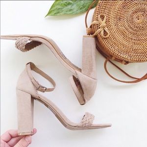 NWOT Forever 21 Strappy Tan Sandals